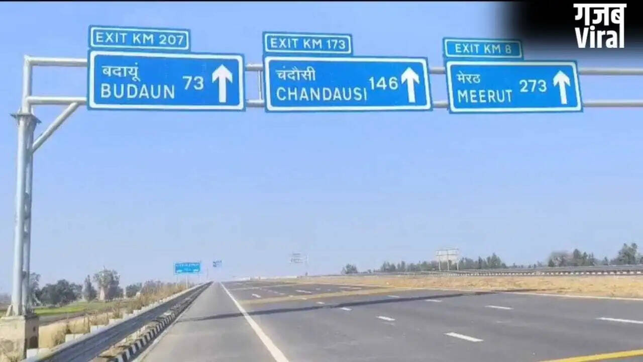 Uttar Pradesh Becomes India's Expressway Hub with Ganga Expressway Launch