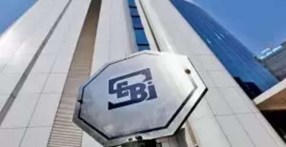 SEBI Takes Bold Action Against Jane Street Group for Alleged Market Manipulation