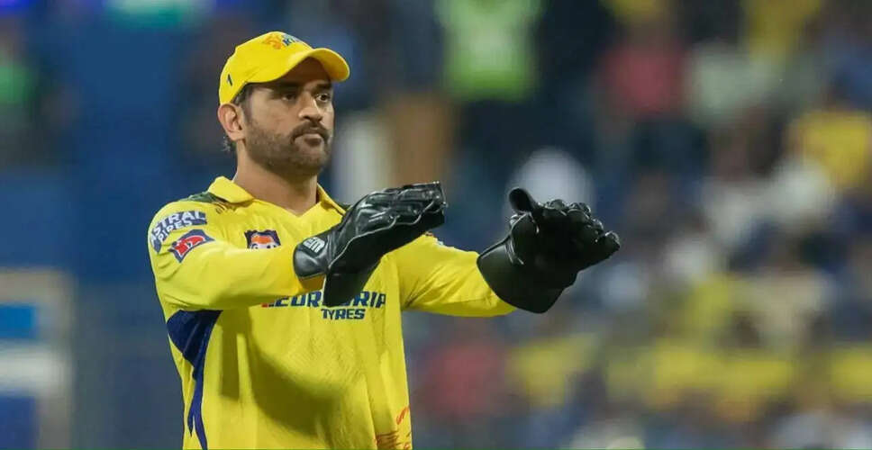 Debate Surrounds MS Dhoni's Role in CSK as IPL 2026 Approaches