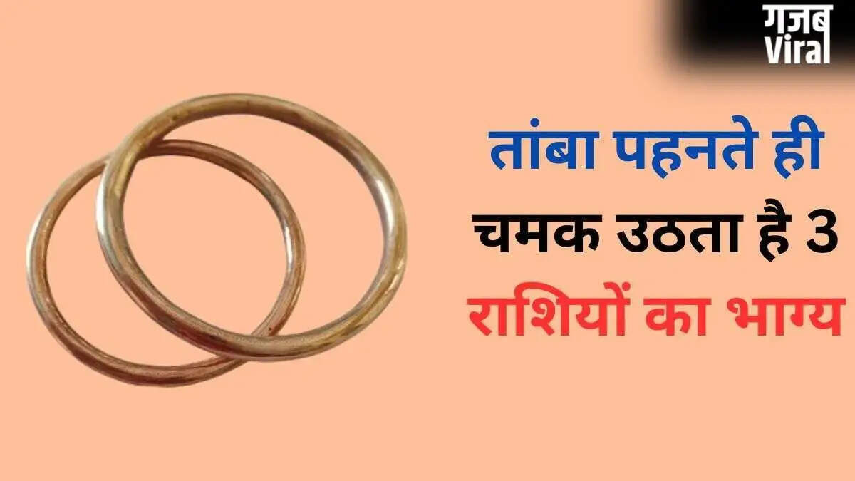 The Benefits of Wearing Copper Bracelets for These Zodiac Signs