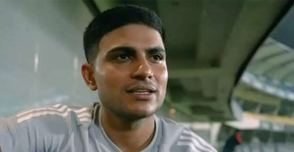 Indian Cricket Stars Praise Kotambi Stadium Ahead of ODI Series