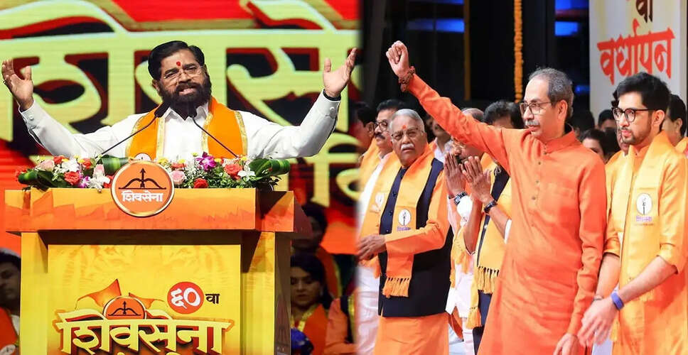 Political Turmoil in Maharashtra: Uddhav Thackeray and Eknath Shinde Clash Intensifies