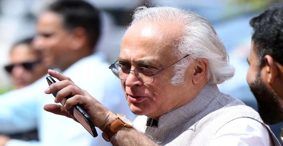 Congress Criticizes Modi Government Over US Treasury Secretary's Remarks