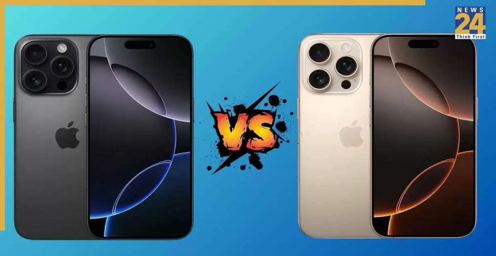 Comparing Apple iPhone 17 Pro and iPhone 16 Pro: Key Features and Specs