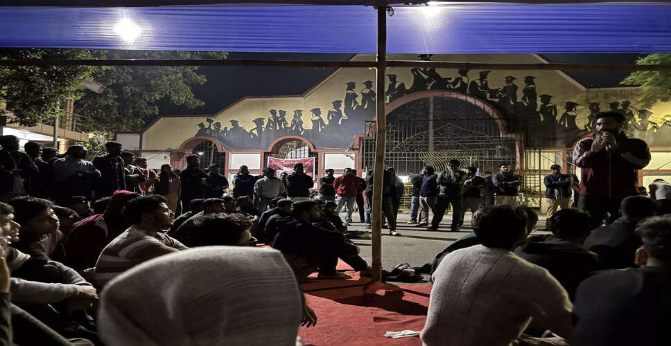 Tezpur University Protests Continue Amidst Demands for VC's Removal