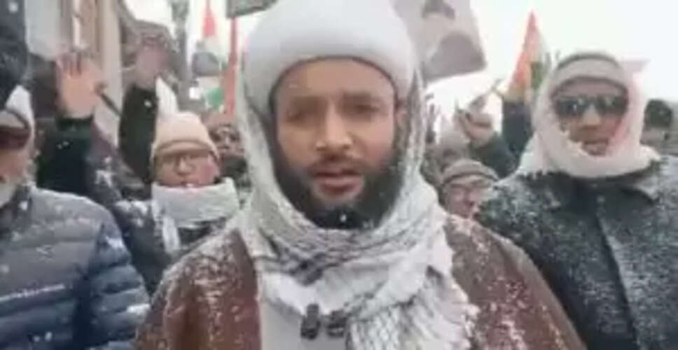 Kashmir's Shia Community Rallies in Support of Iran Amid Global Tensions