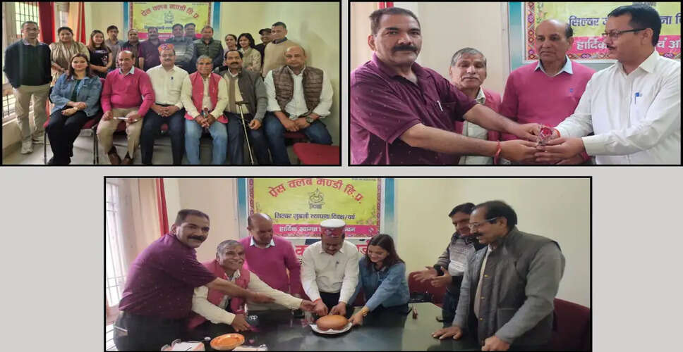 Press Club Mandi Celebrates 25 Years of Journalism Excellence