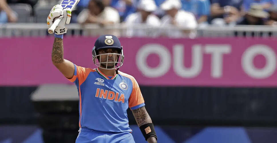 Suryakumar Yadav Faces Captaincy Change Ahead of T20I Series