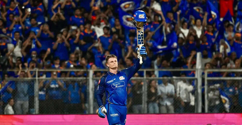 Ryan Rickelton Shines Despite MI's Loss to SRH in IPL Clash