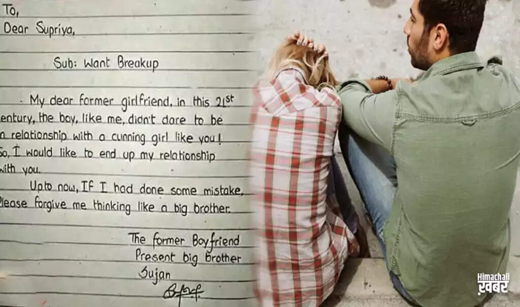 Hilarious Breakup Letter Goes Viral on Social Media