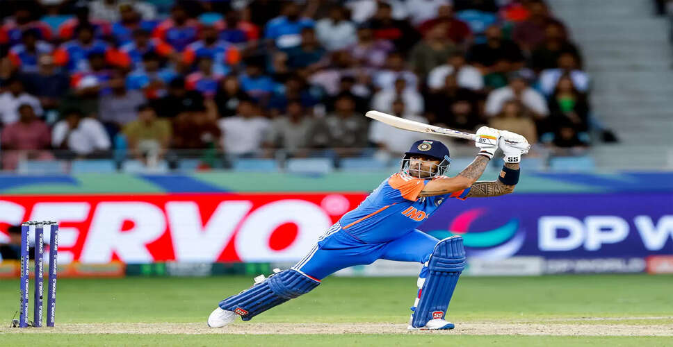 Suryakumar Yadav Eyes T20 World Cup Final Showdown with Australia in Ahmedabad