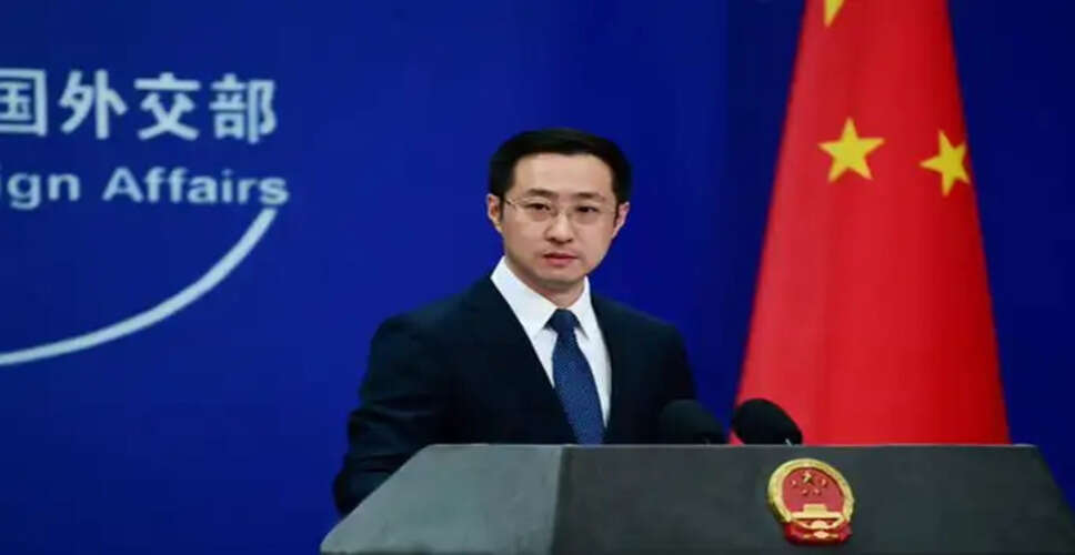 China's Diplomatic Stance: Emphasizing Cooperation Over Rivalry with India