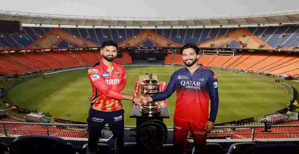 IPL Final Showdown: Royal Challengers Bengaluru vs Punjab Kings for First Trophy
