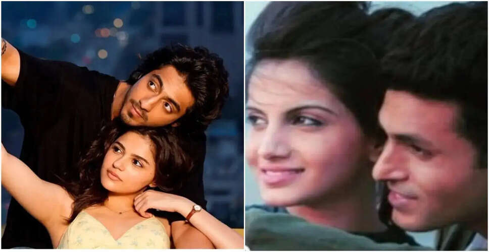 Controversy Surrounds Hit Film Saiyaara Over Plagiarism Claims