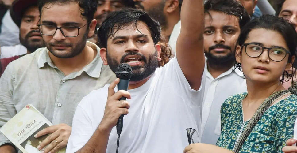 Student Advocacy Group Demands Resignation of Education Minister Amid Exam Controversies