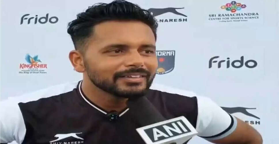 Harmanpreet Singh Discusses India's Hockey Aspirations Ahead of Upcoming Tournaments