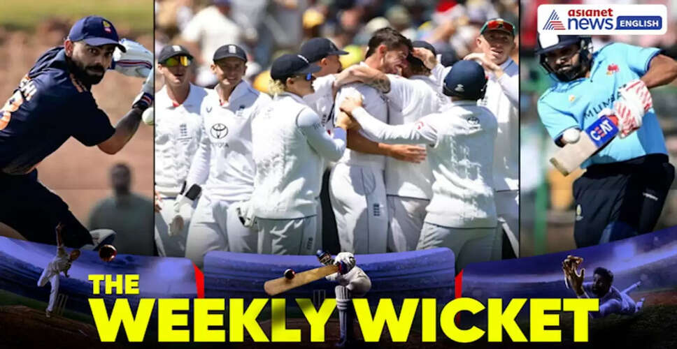 Cricket Highlights: England Ends 15-Year Winless Streak in Australia
