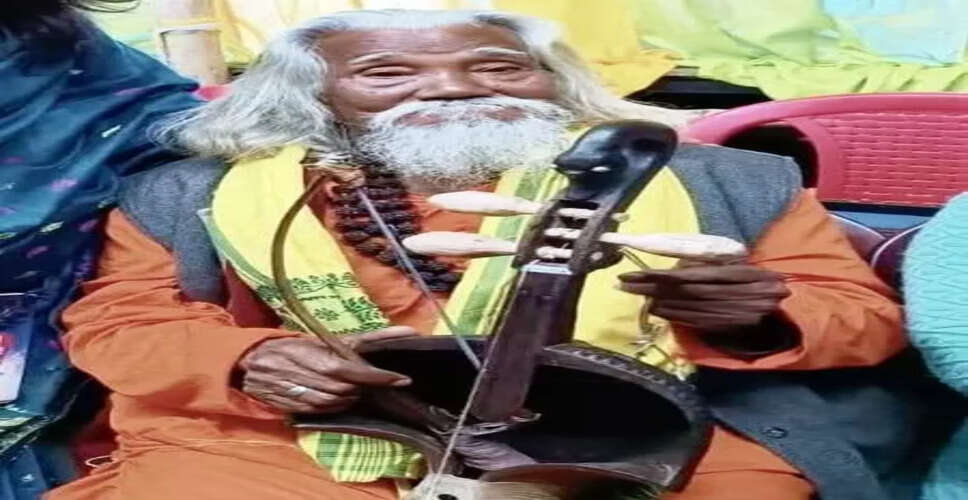 Legendary Sarinda Musician Mangala Kanti Roy Passes Away at 104