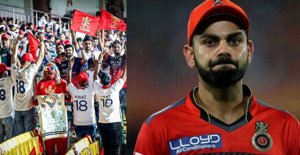 IPL 2025: Rain Disrupts RCB vs KKR Match, Impacting Playoff Hopes