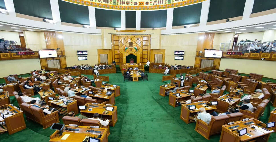 Manipur Assembly Approves ₹8,208.80 Crore Budget for Key Departments