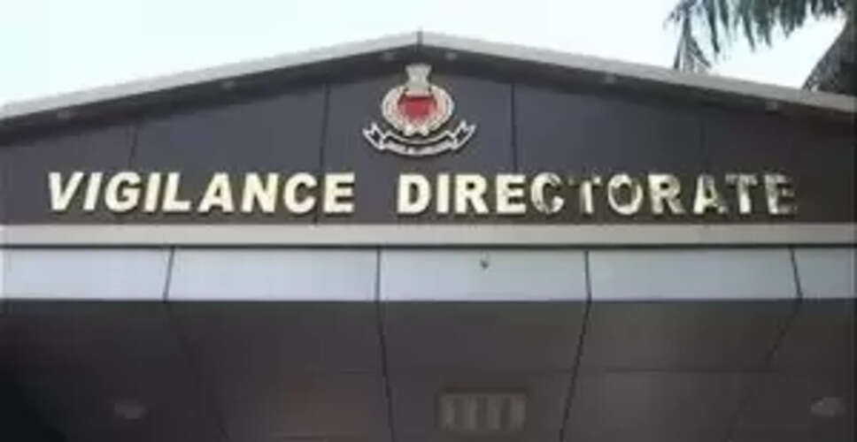 Odisha Vigilance Directorate Nabs Four Officials in Bribery Crackdown