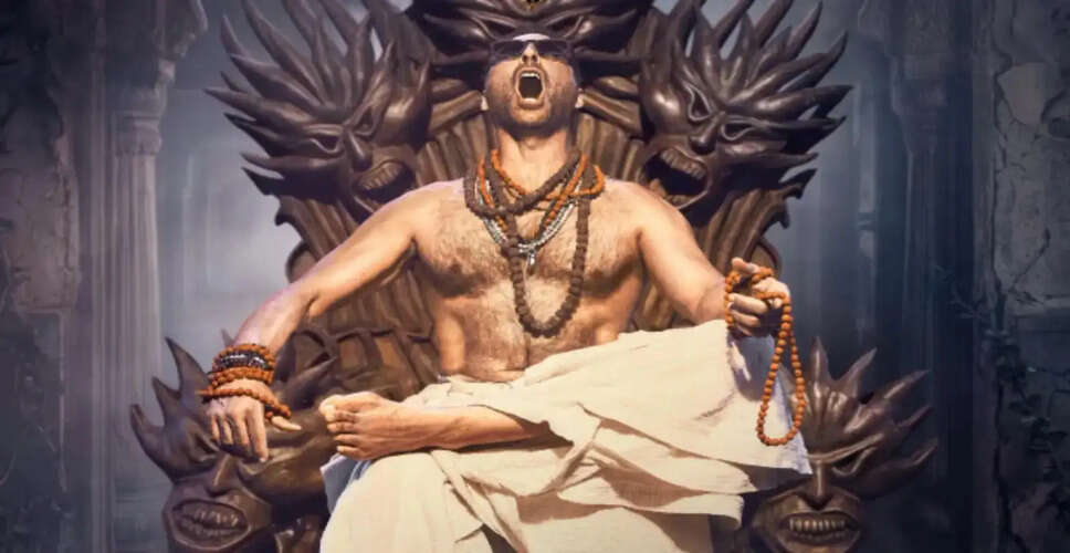 Akshay Kumar's Upcoming Horror Comedy 'Bhooth Bangla' Set for April Release