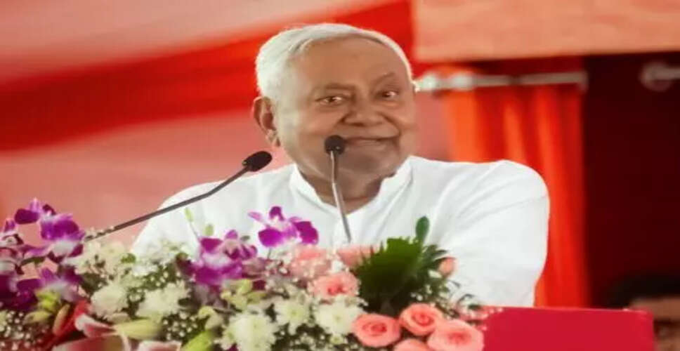 Bihar's New Initiative to Empower Women with Financial Support