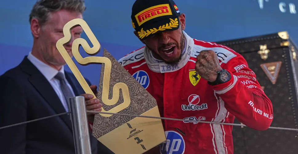 Lewis Hamilton Makes History with 106th Career Win at 2026 Spanish GP