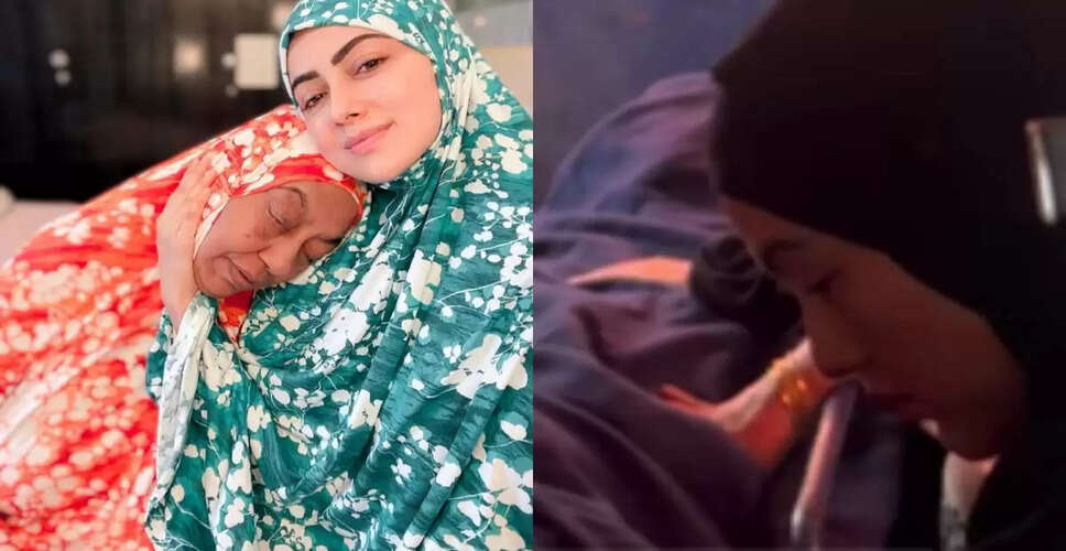 Sana Khan Mourns the Loss of Her Mother After Prolonged Illness