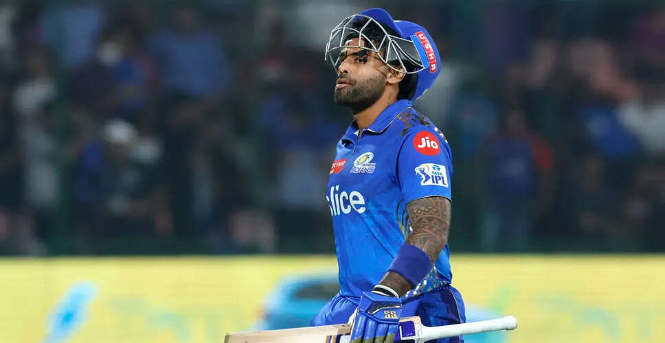 Suryakumar Yadav Sparks Speculation About Leaving Mumbai Indians