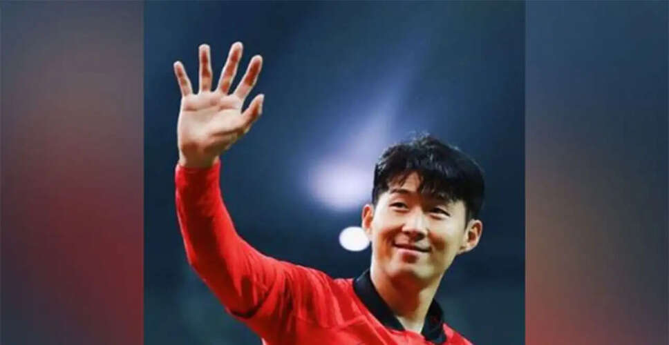 Son Heung-Min Excited for World Cup Journey with South Korea