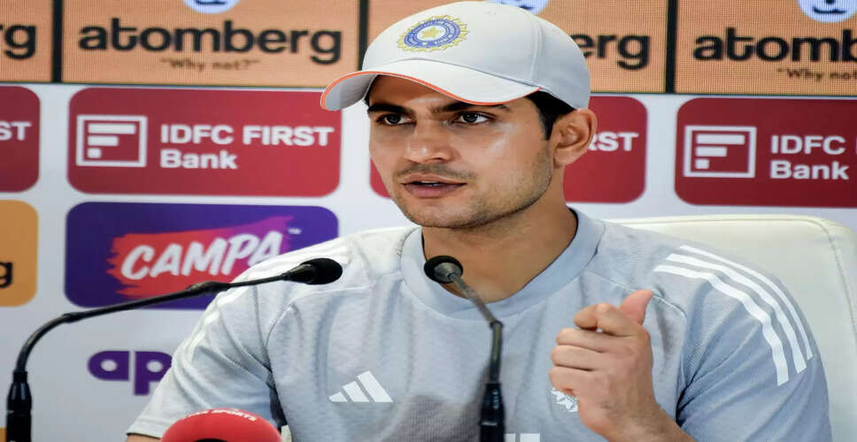 Gujarat Titans COO Supports Shubman Gill's Captaincy Amid T20 Struggles