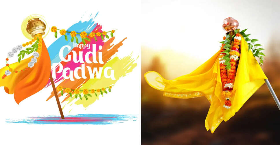 Celebrate Gudi Padwa 2026: Wishes and Traditions for the Marathi New Year