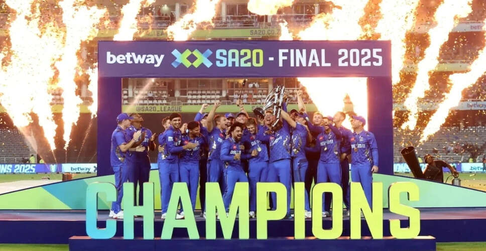 SA20 T20 League Announces Exciting December Schedule for 2025-2026 Season