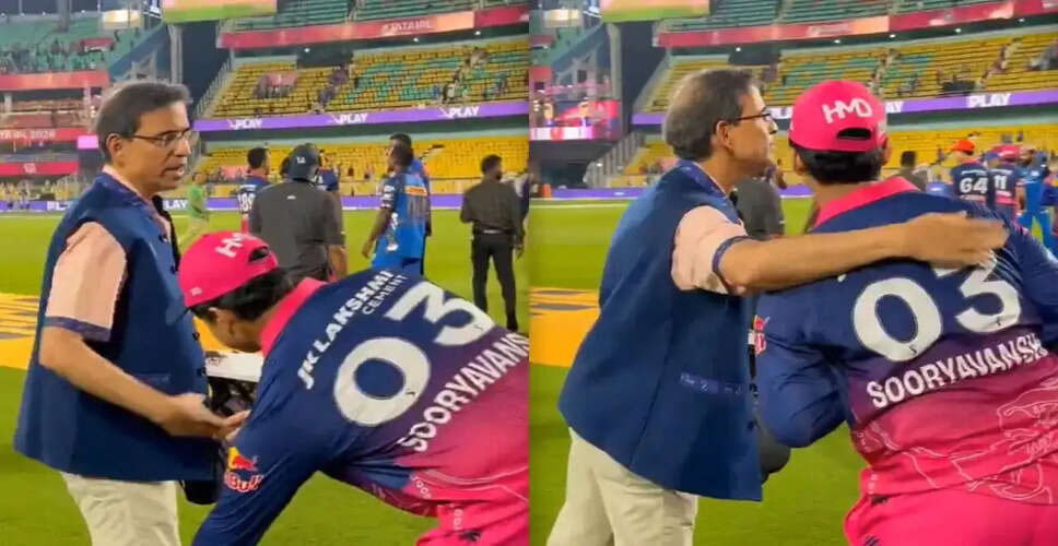 Vaibhav Sooryavanshi: The Rising Star of Cricket Captivating Fans