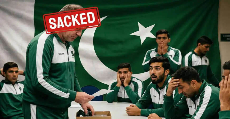 Pakistan Hockey Team Faces Turmoil with Coaching Changes Ahead of Major Tournaments