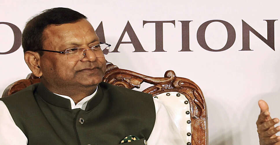 Uttar Pradesh BJP President Emphasizes Importance of 2027 Elections