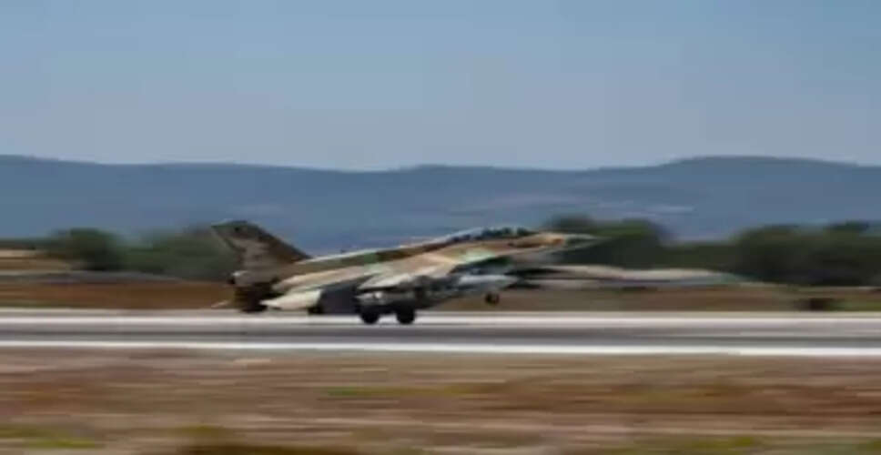 Israel's Air Force Launches Major Strikes on Iranian Military Targets in Tehran