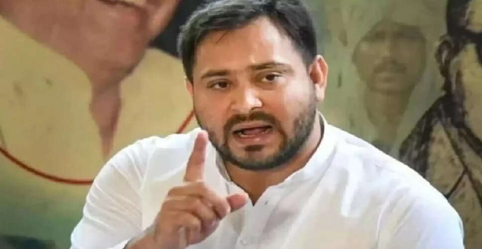 Shooting Incident Near Tejashwi Yadav's Residence Sparks Investigation