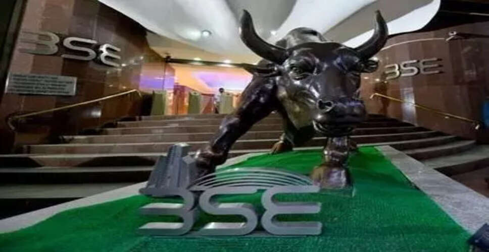 BSE Resolves 143 Investor Complaints in October 2025
