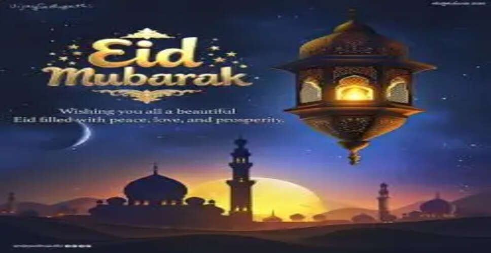 South Indian Stars Unite to Celebrate Eid with Heartfelt Wishes