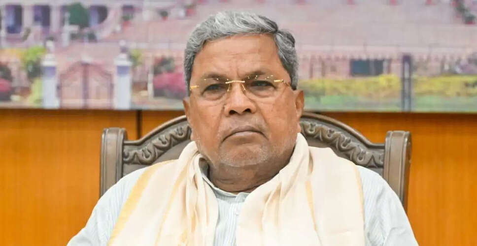 Karnataka High Court Halts Defamation Case Against CM Siddaramaiah