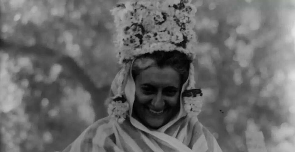 Indira Gandhi's Cinematic Resurgence: A Look at Her Portrayals in Film