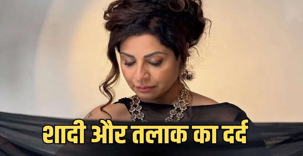 Actress Reflects on Early Marriage and Lessons Learned from Divorce