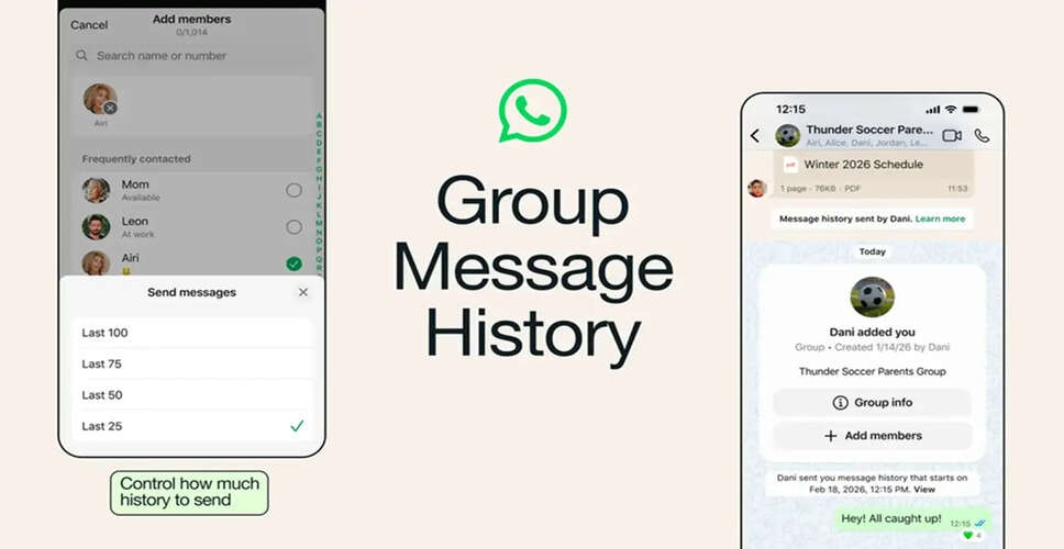 WhatsApp Introduces Group Message History Feature for New Members