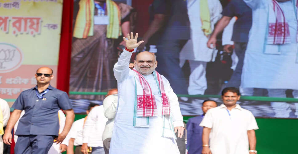 Amit Shah Highlights Development and Governance in Silchar Rally