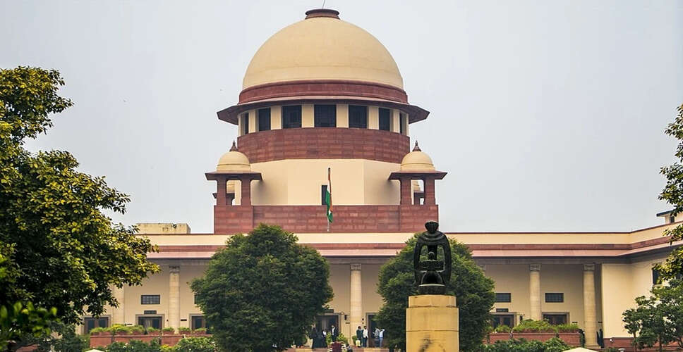 Supreme Court Raises Concerns Over AI-Generated Case Law in Judicial Proceedings
