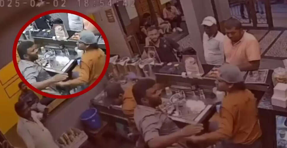 Bengaluru Caf&eacute; Worker Assaulted Over Extra Coffee Request