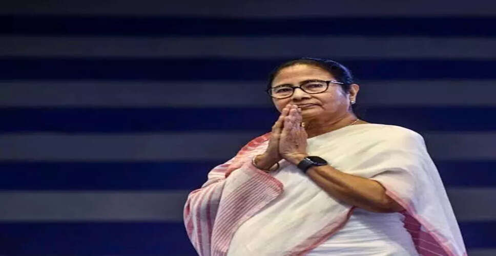 Mamata Banerjee Faces FIR Over Controversial Remarks on Home Ministry
