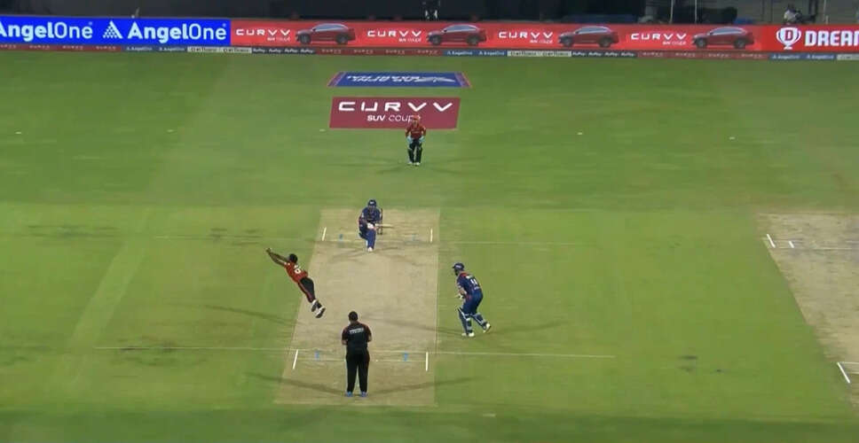 Eshan Malinga's Stunning Catch Dismisses Rishabh Pant in IPL Match